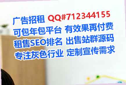 深圳借腹生子贸易有限公司